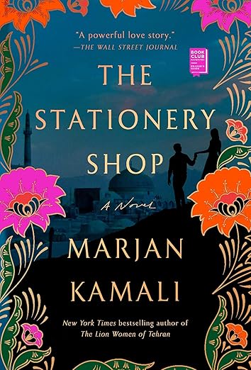 The Stationery Shop